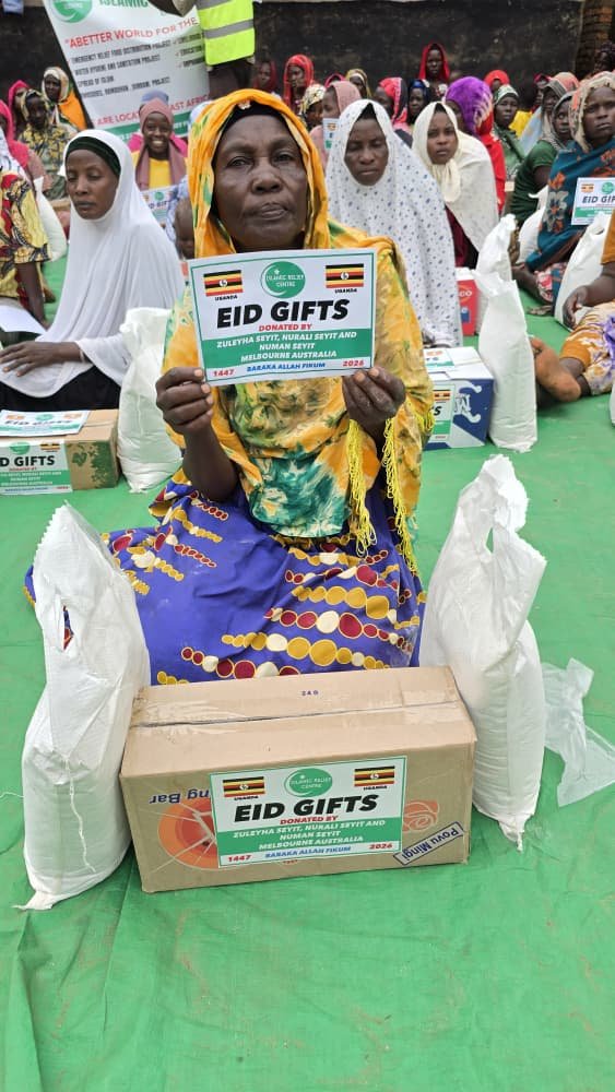 Send an Eid Gift